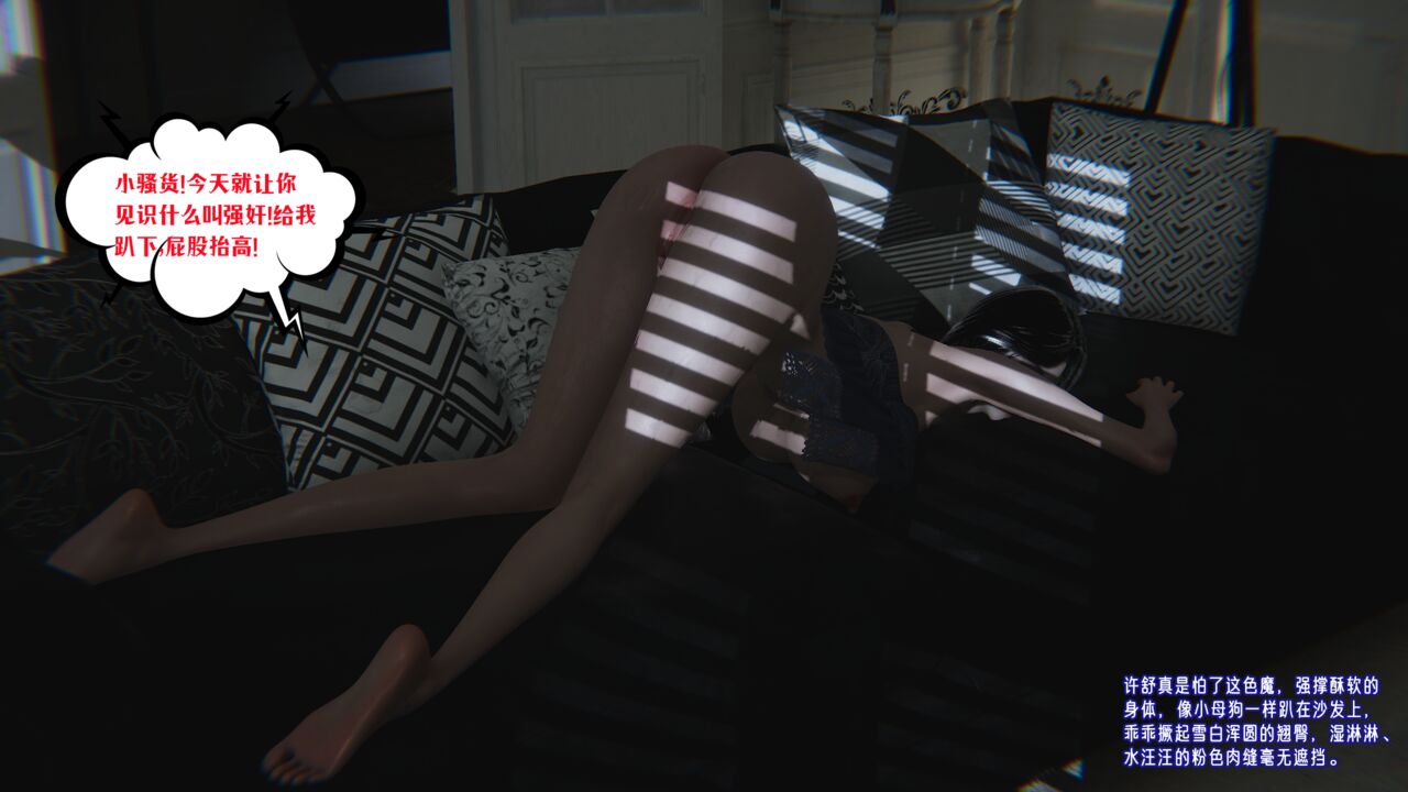 第154页