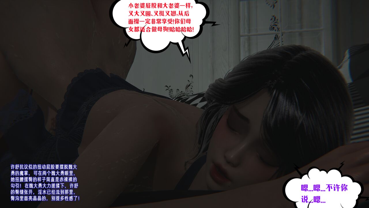 第157页
