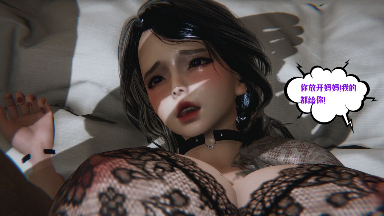 第202页