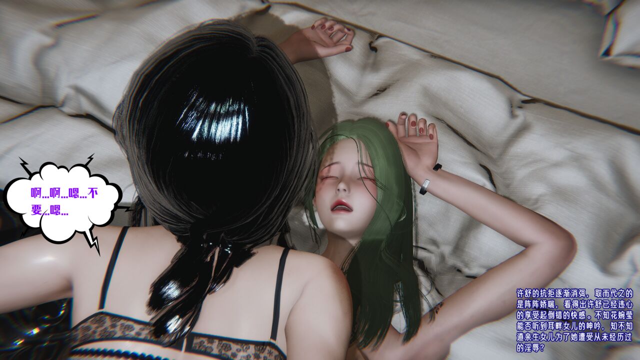 第216页