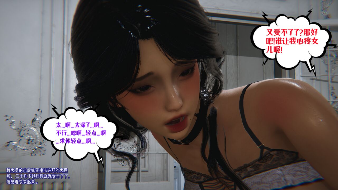 第228页