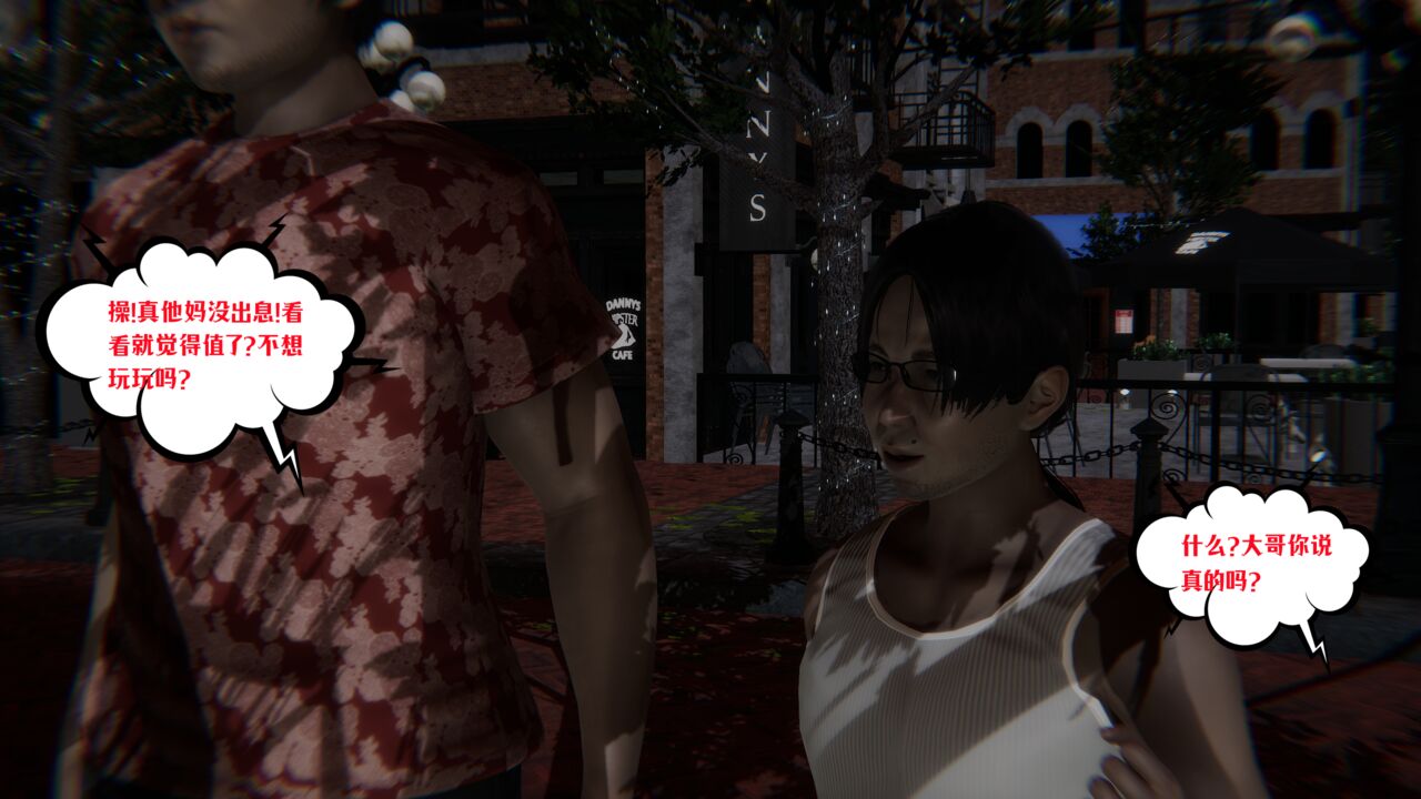 第344页