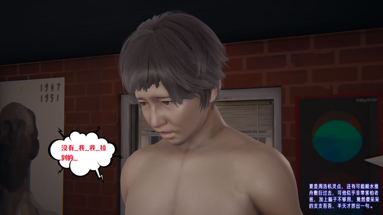 第457页