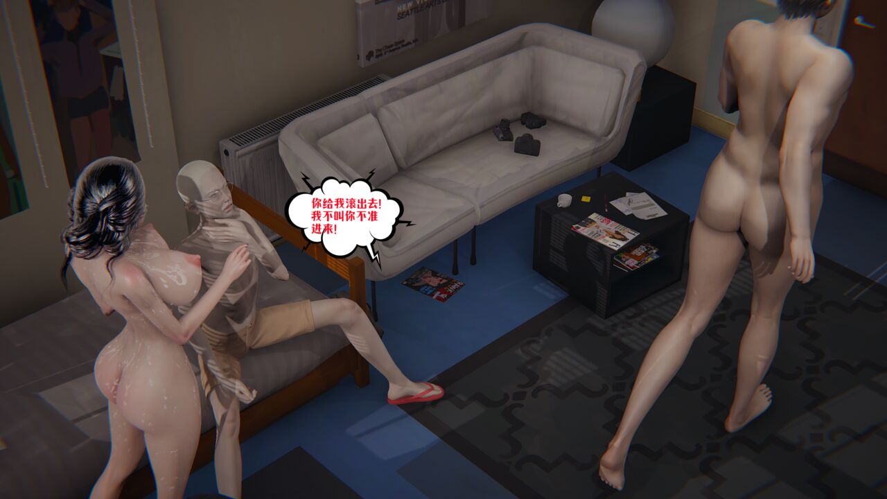 第474页