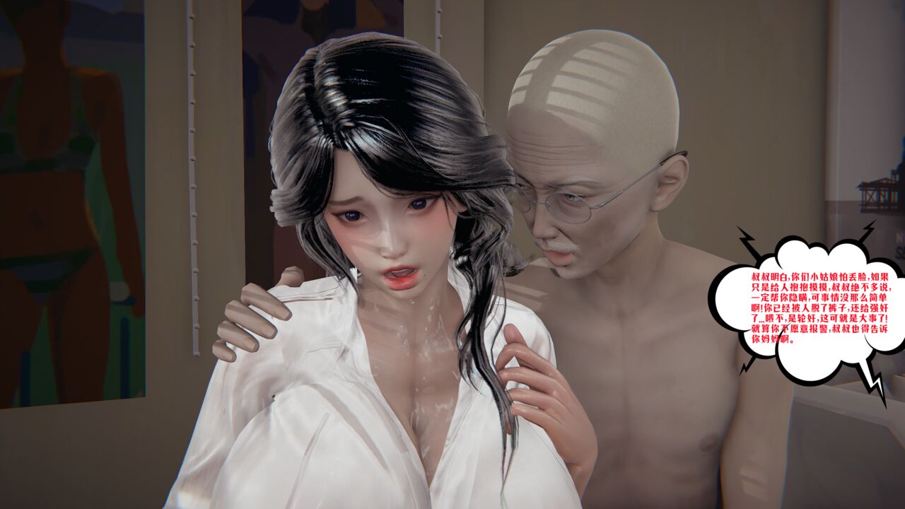 第484页