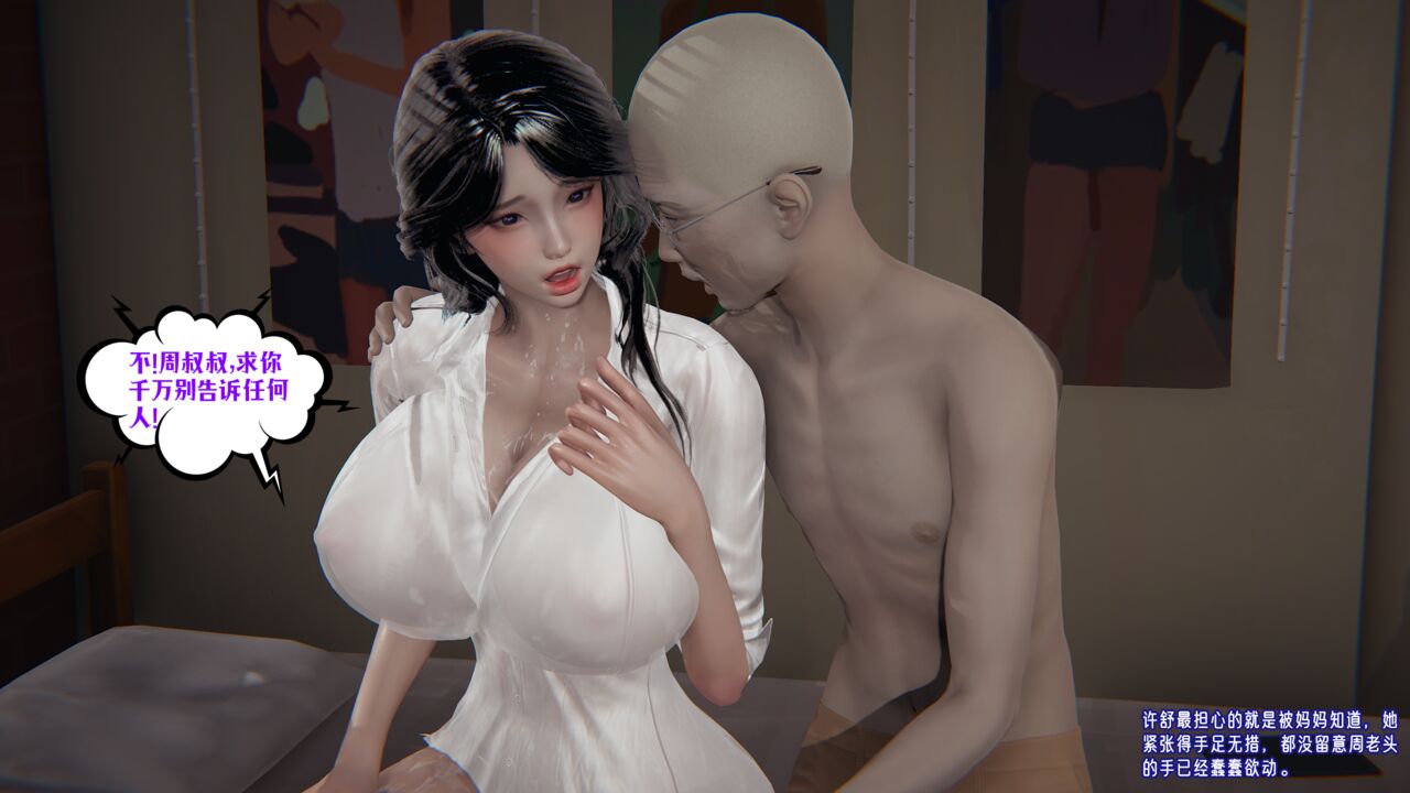 第485页