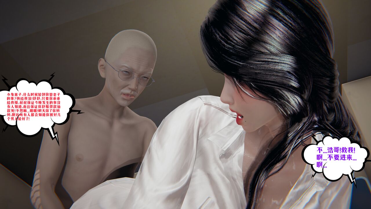 第496页