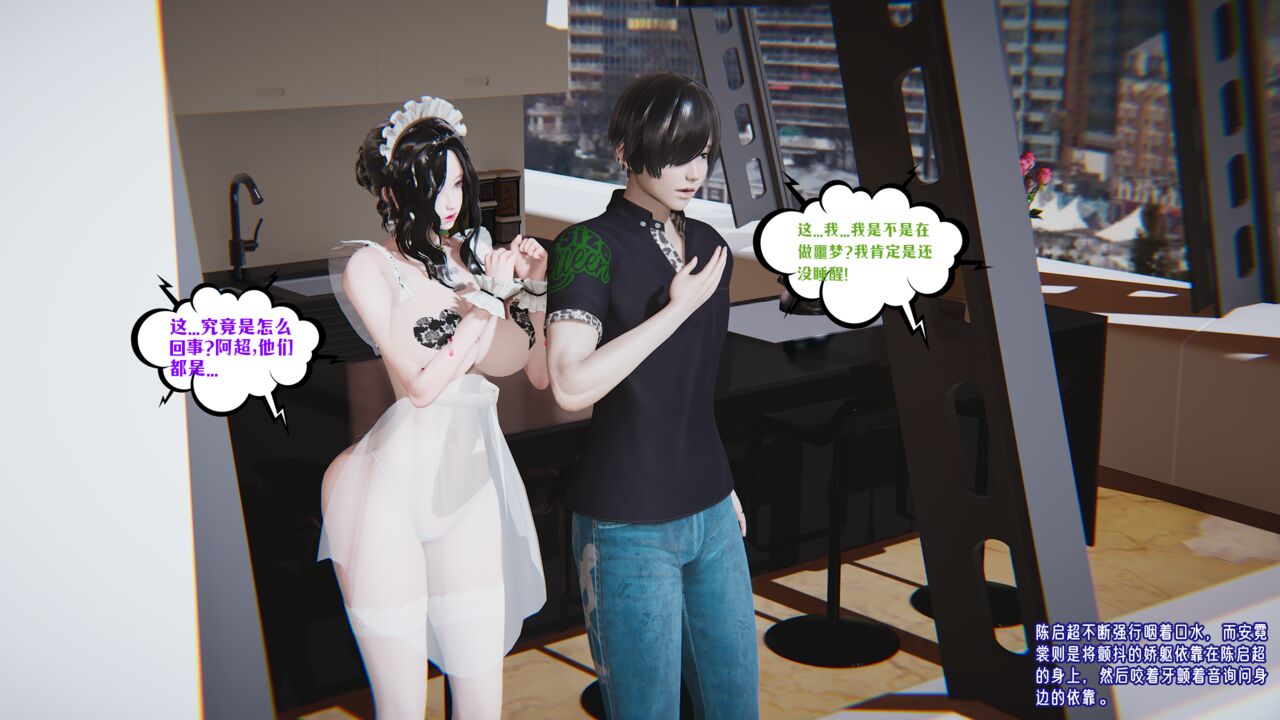 第67页