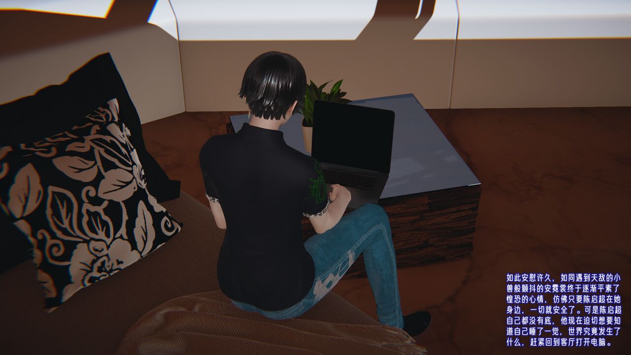 第69页