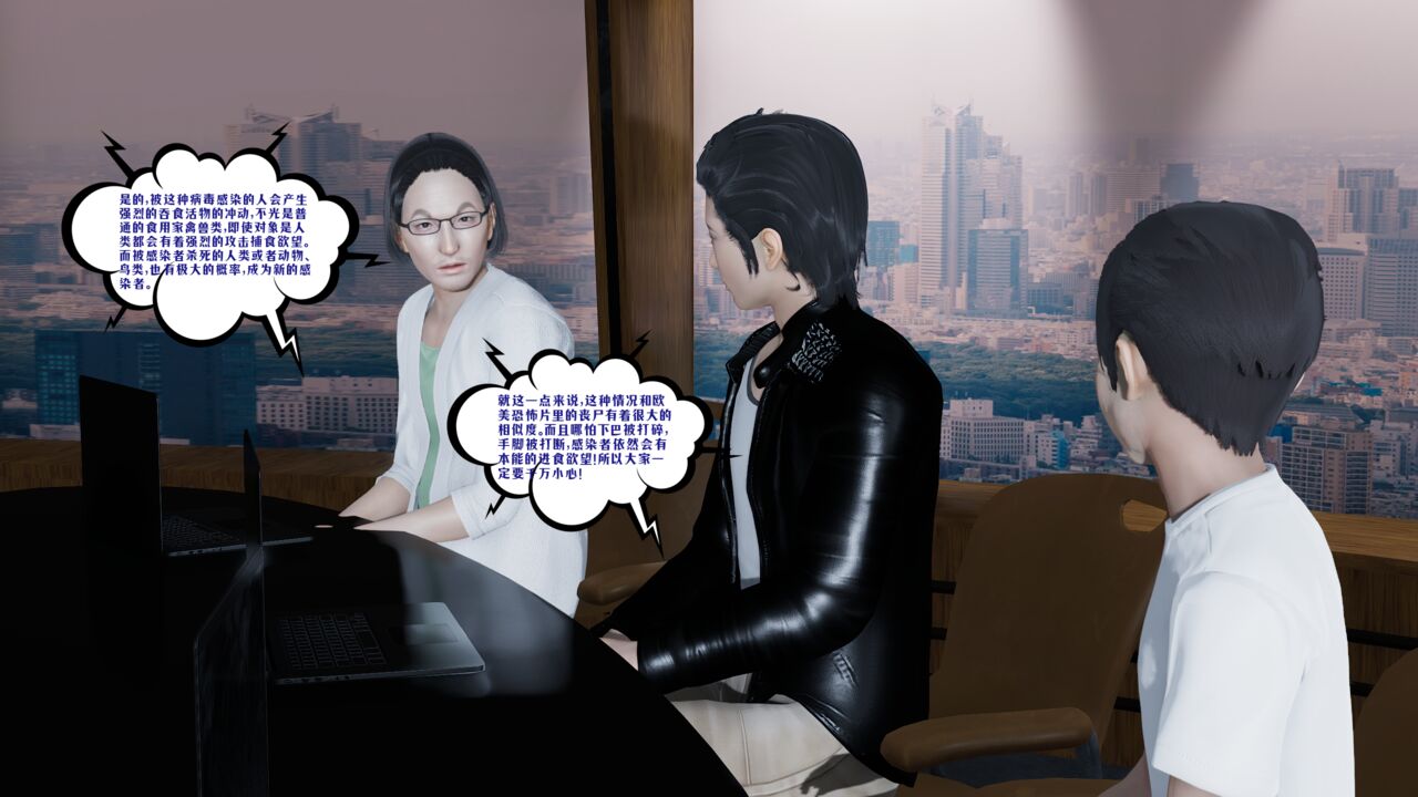 第72页