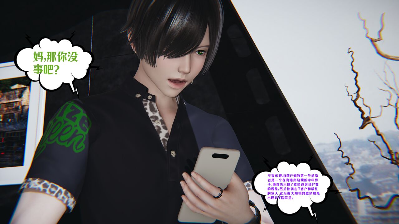 第85页