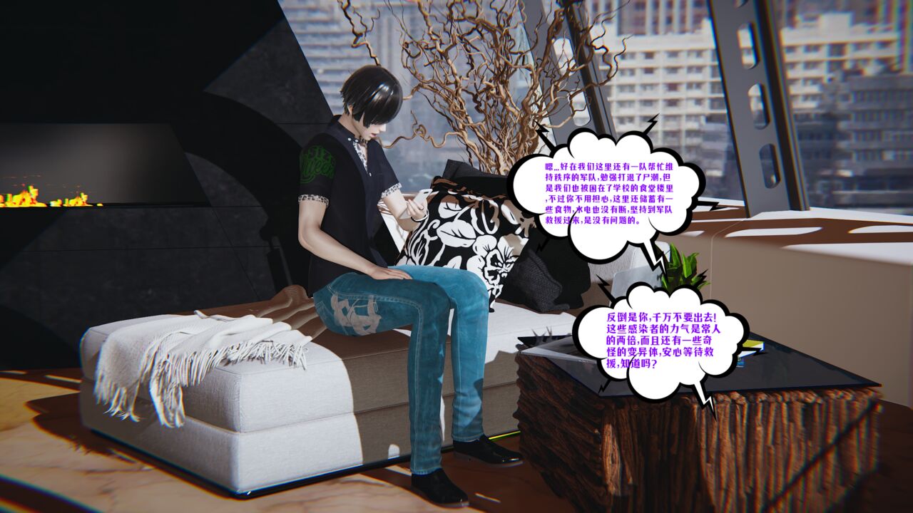 第87页