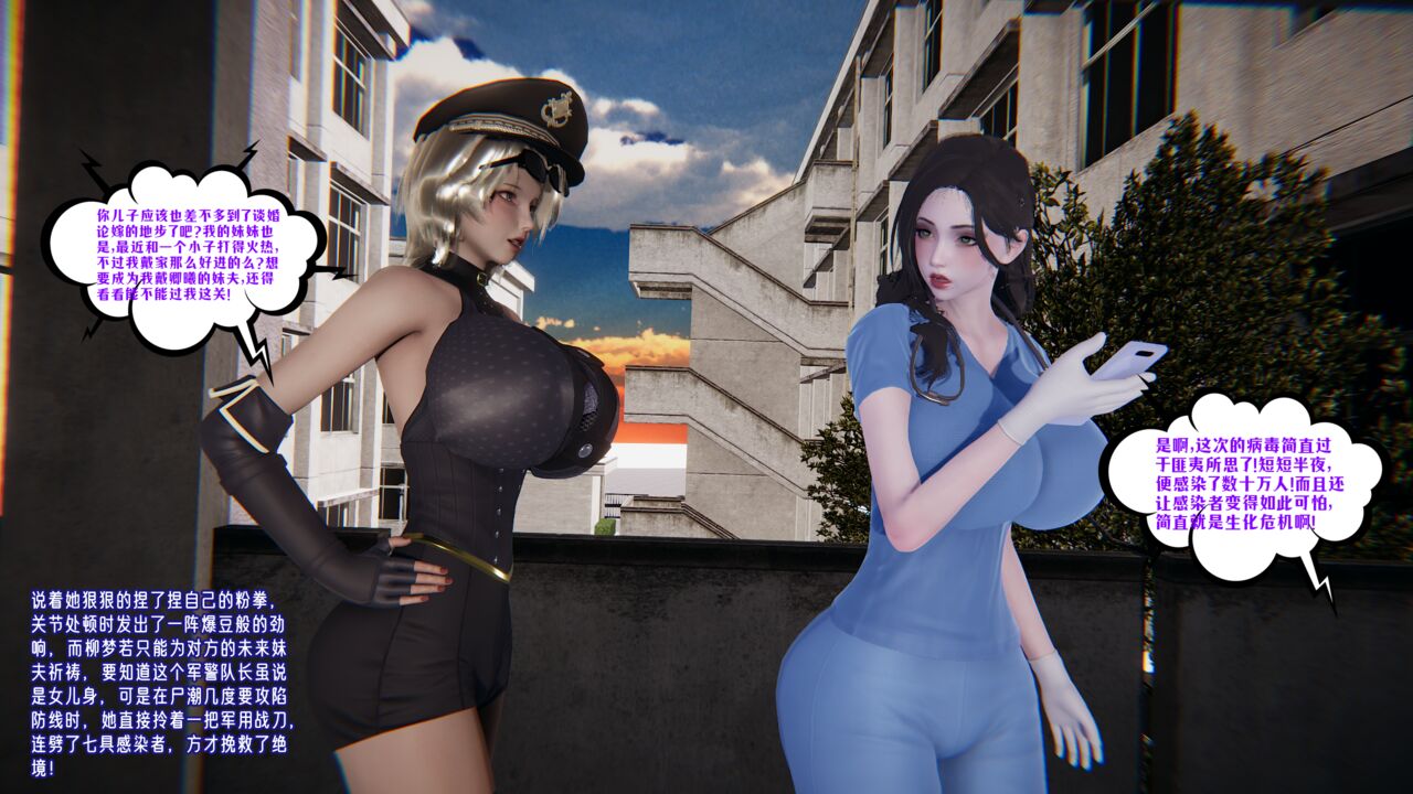 第90页
