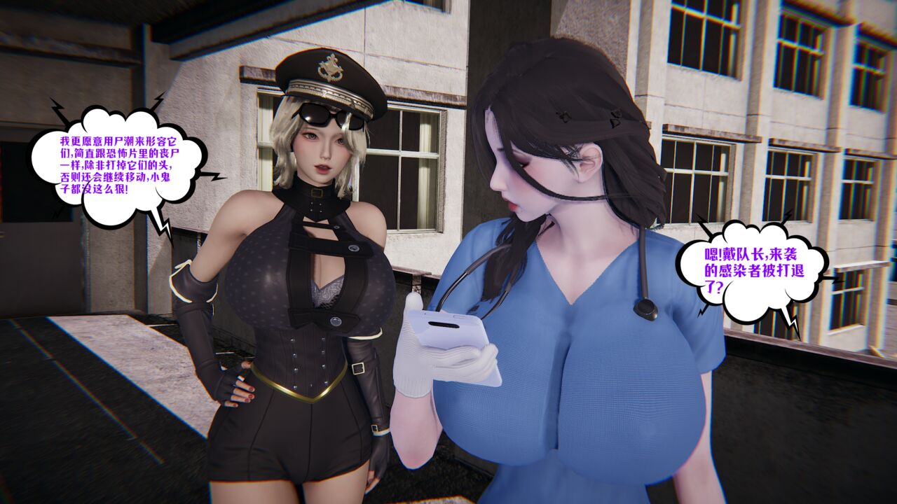 第89页