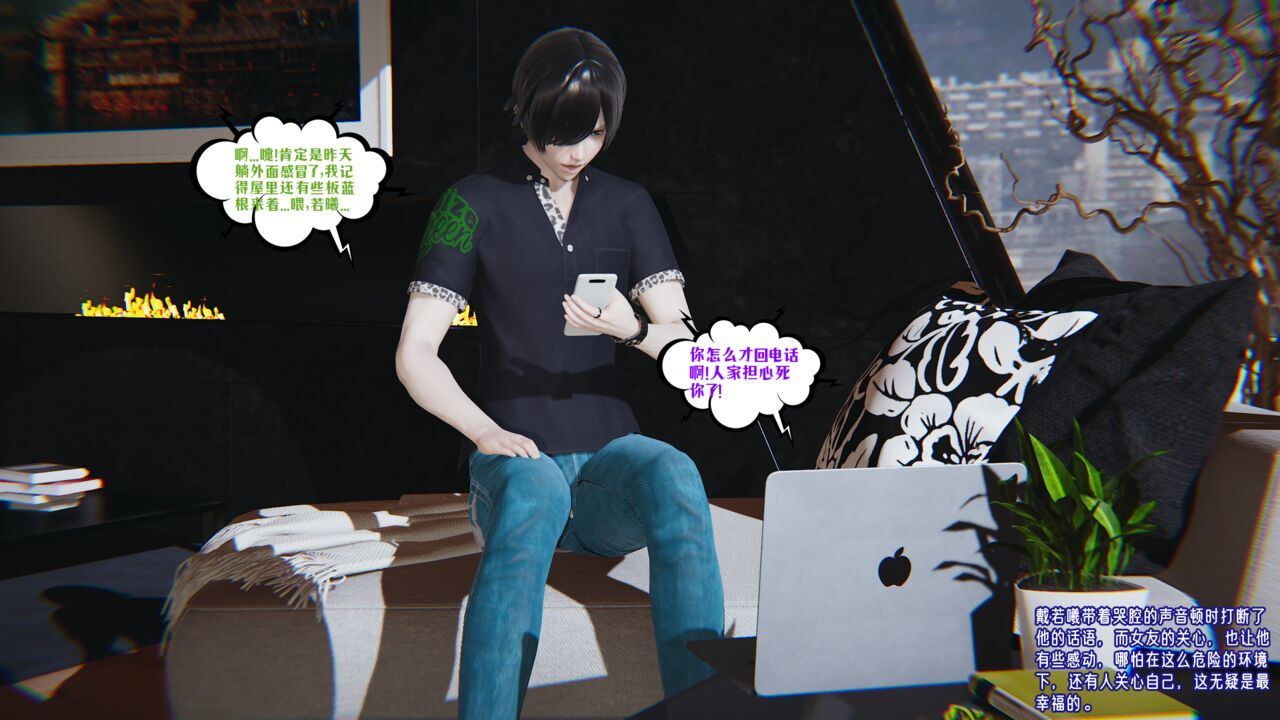 第91页