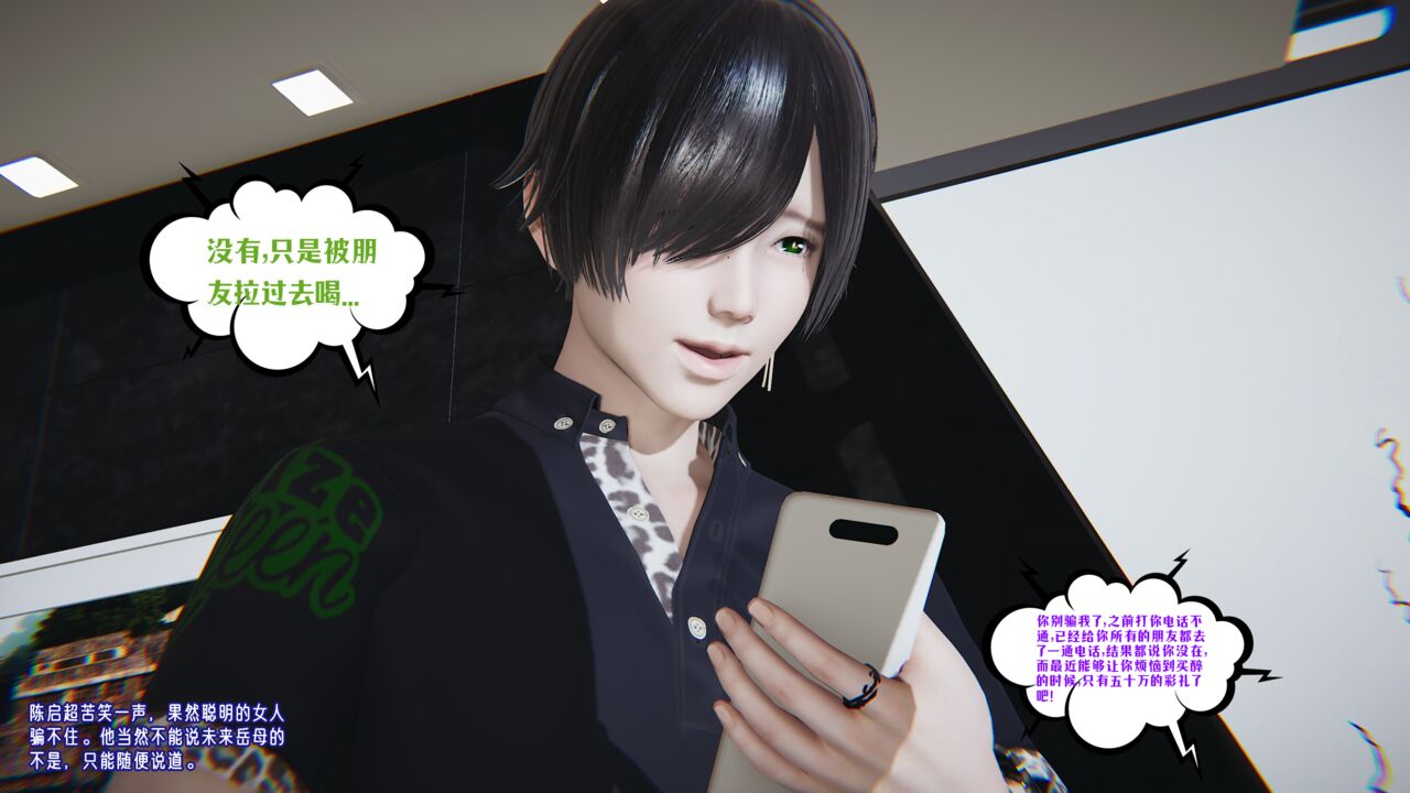 第93页