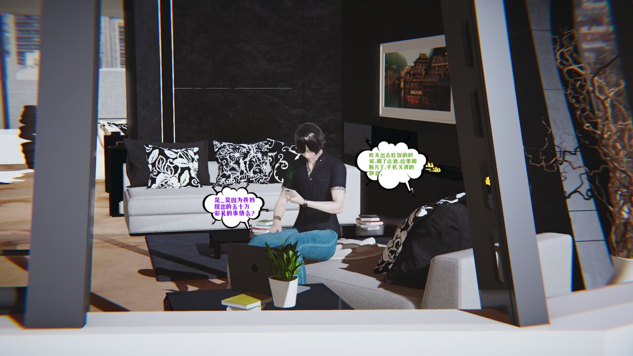 第92页