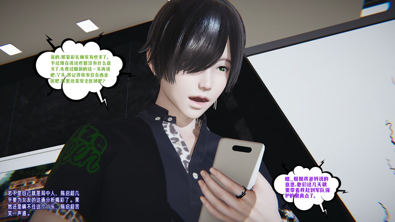第94页