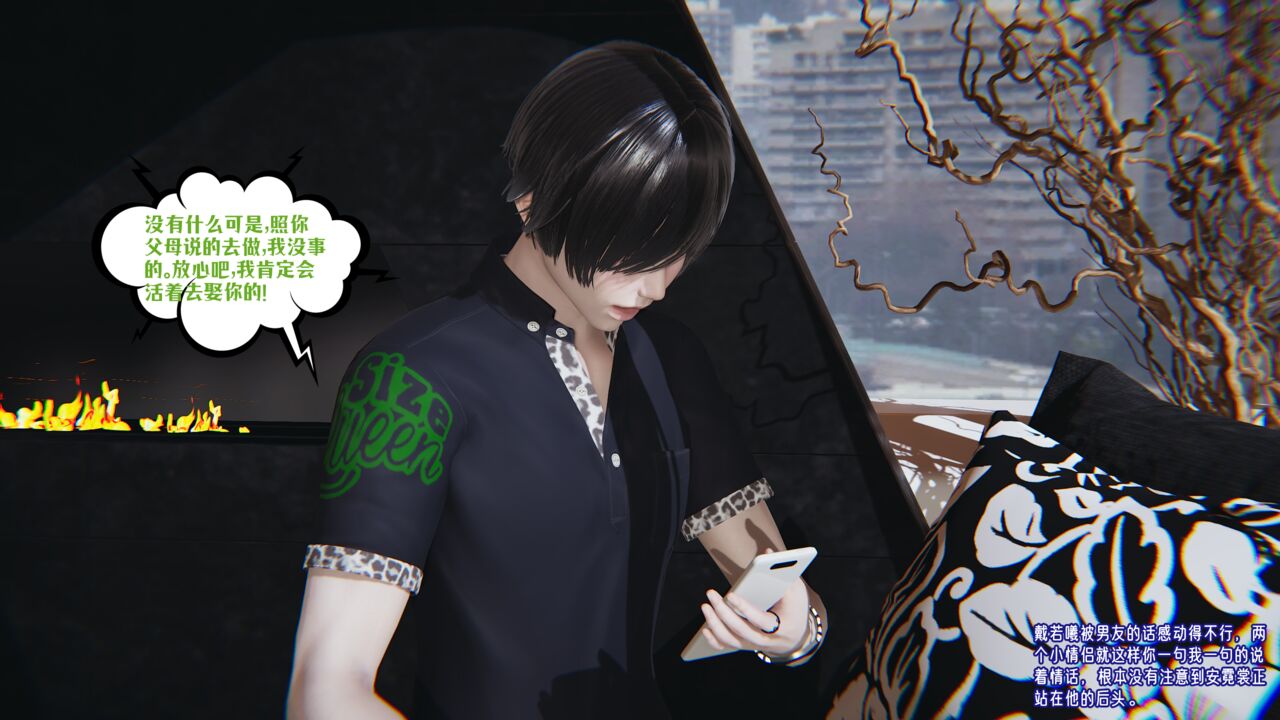 第96页