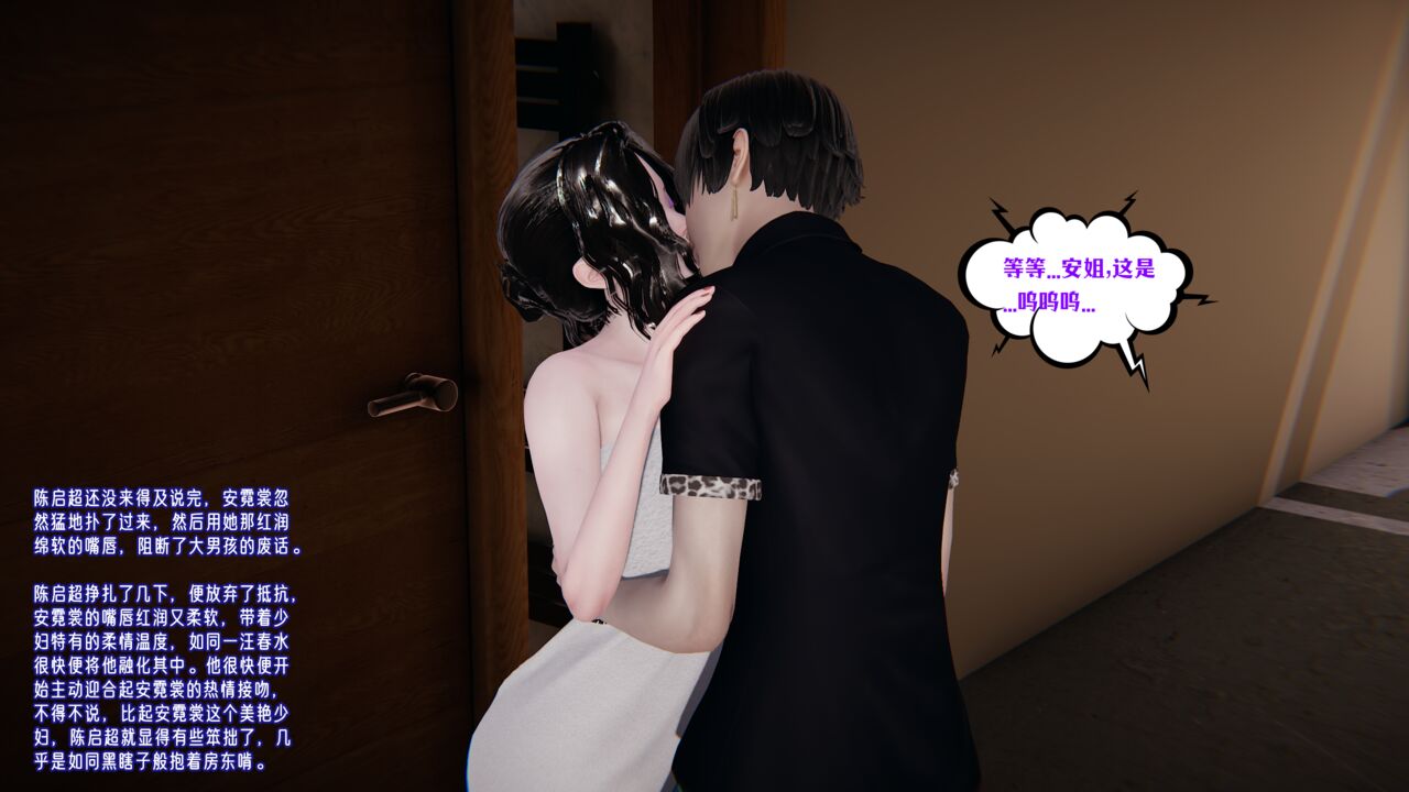 第107页