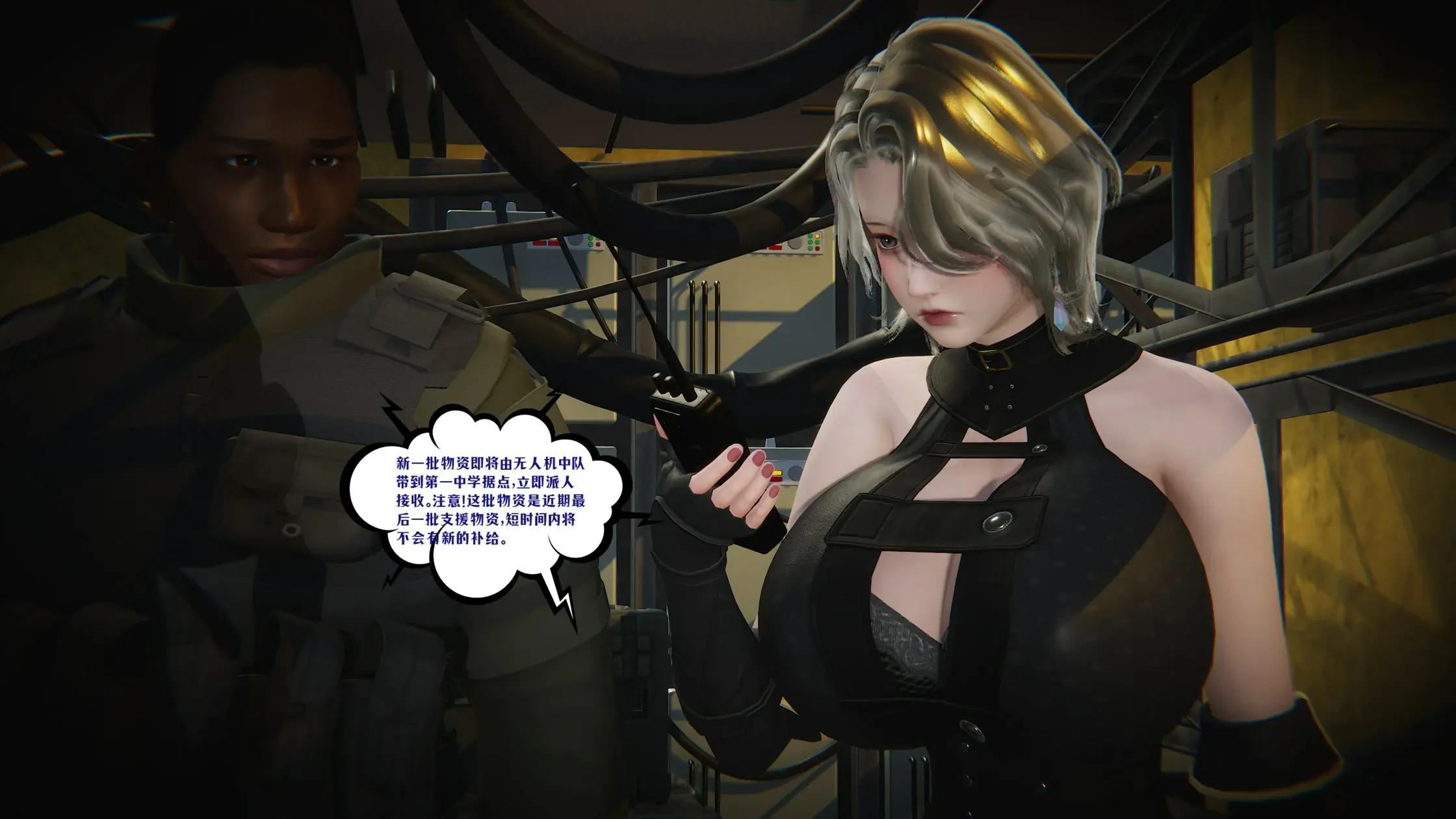 第19页