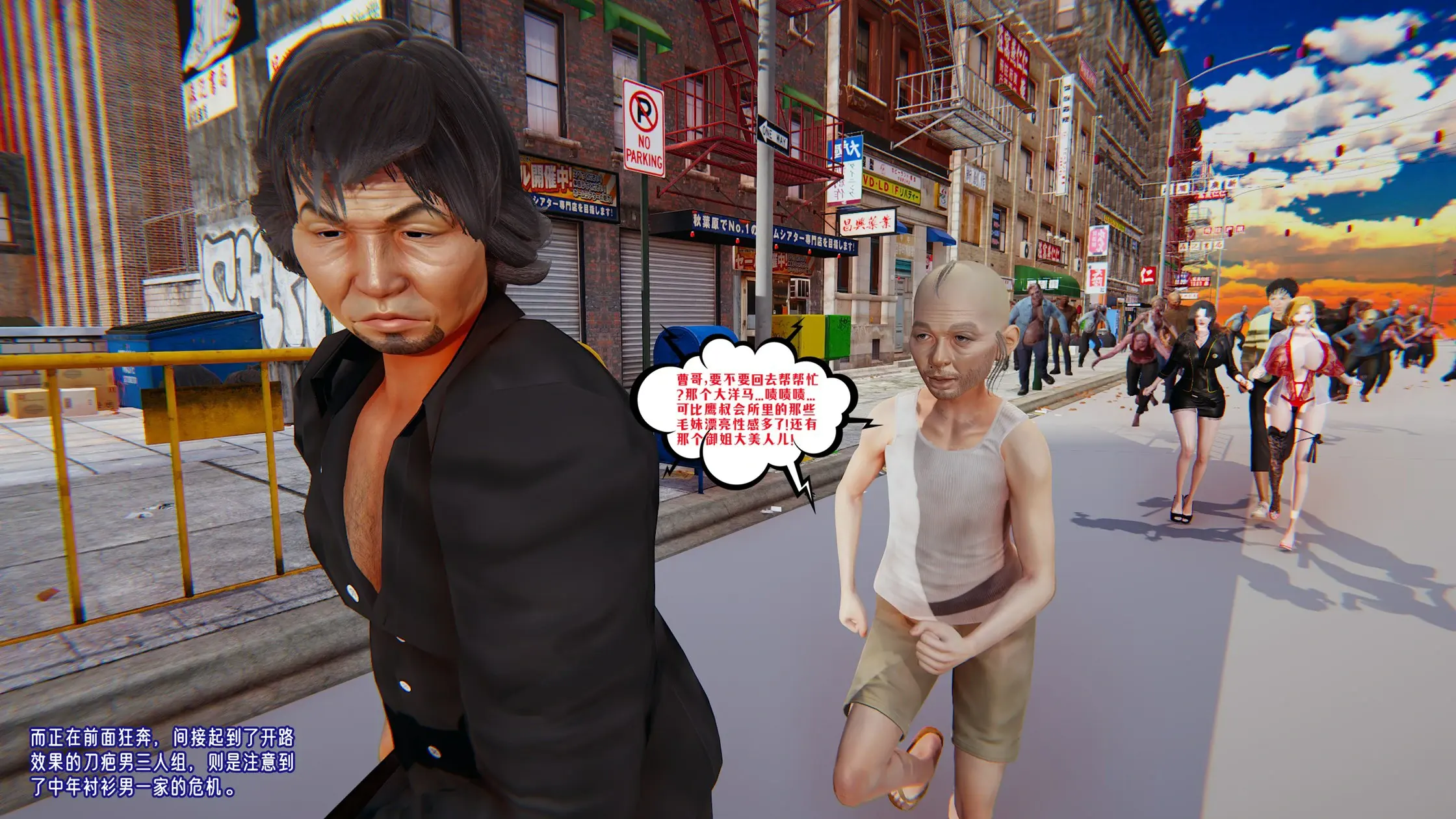 第192页