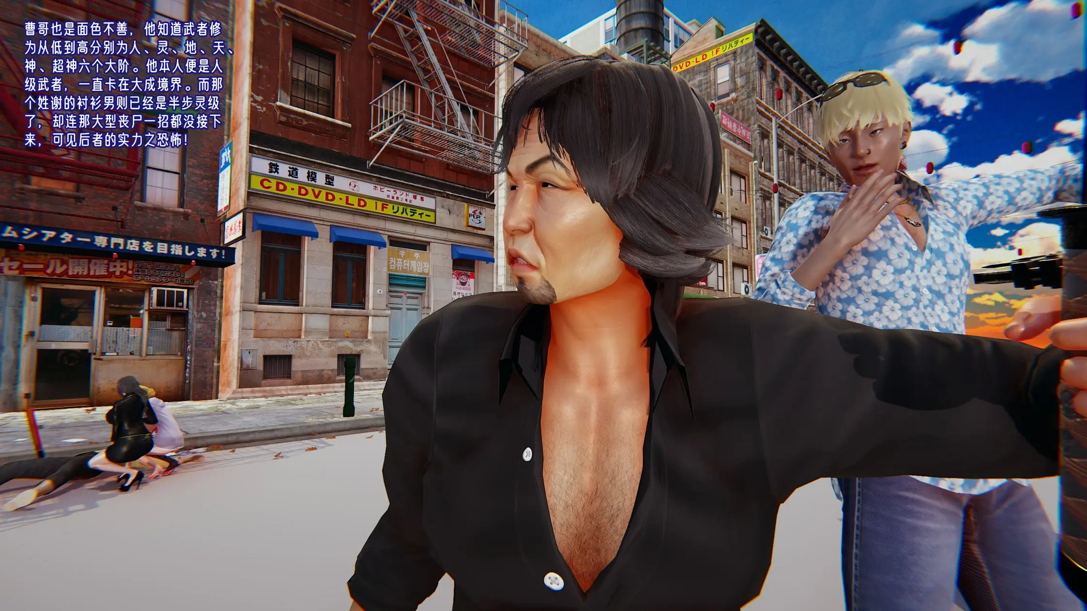 第207页