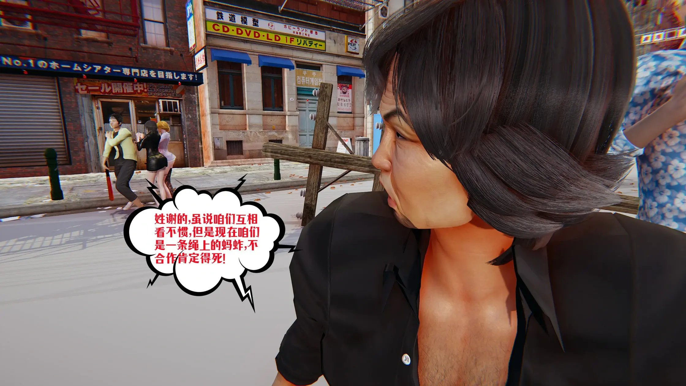 第211页