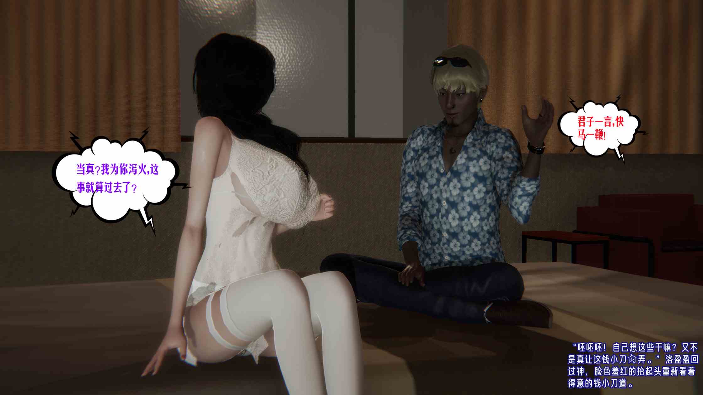 第62页