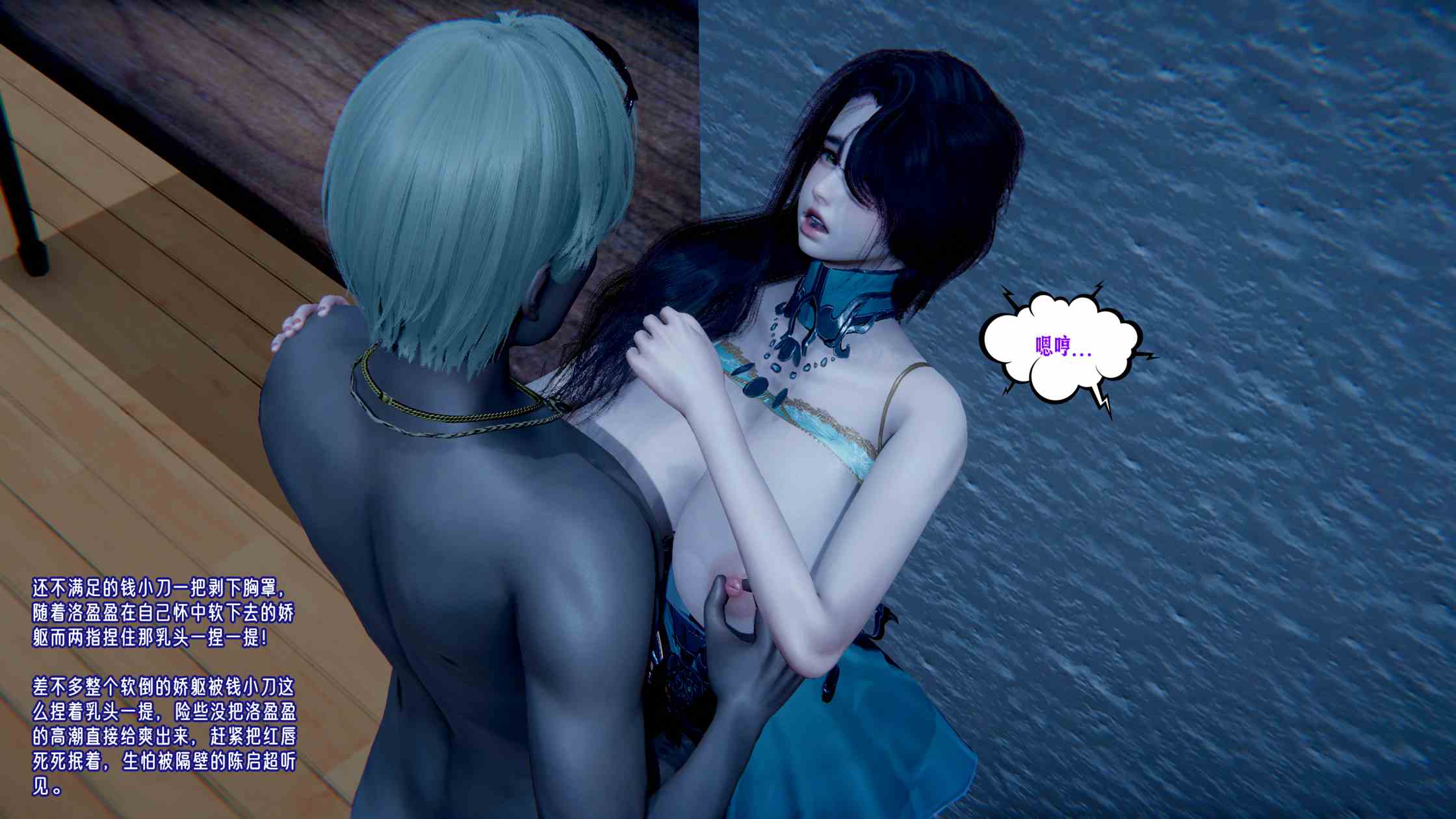 第158页
