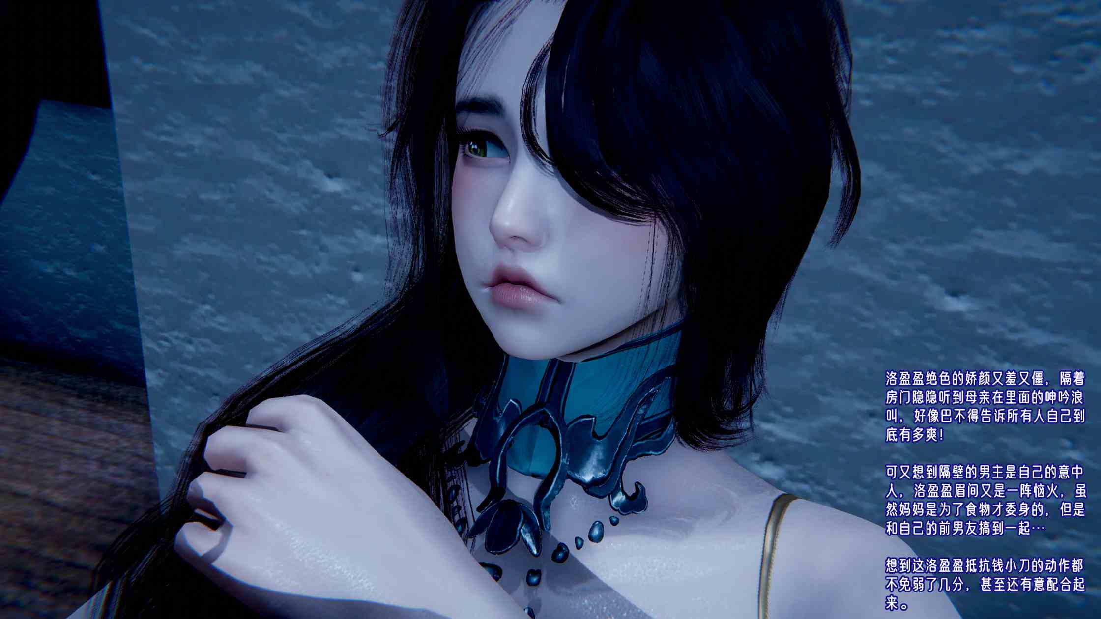 第160页