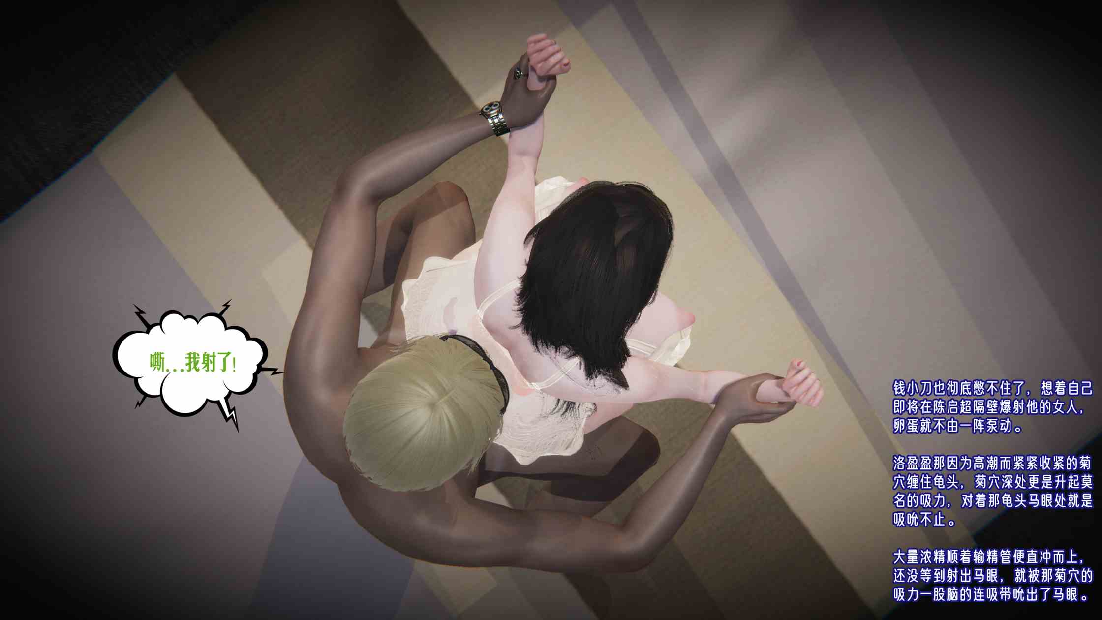 第241页