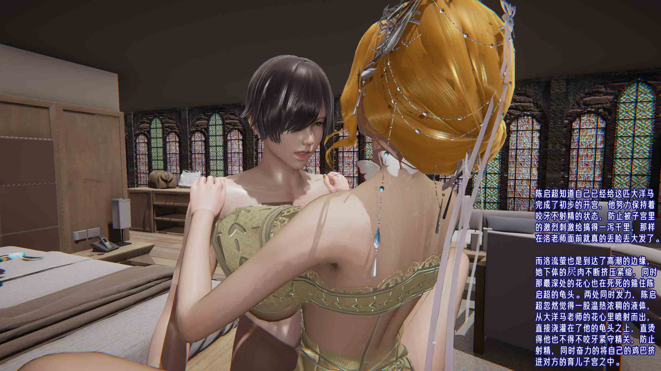 第262页