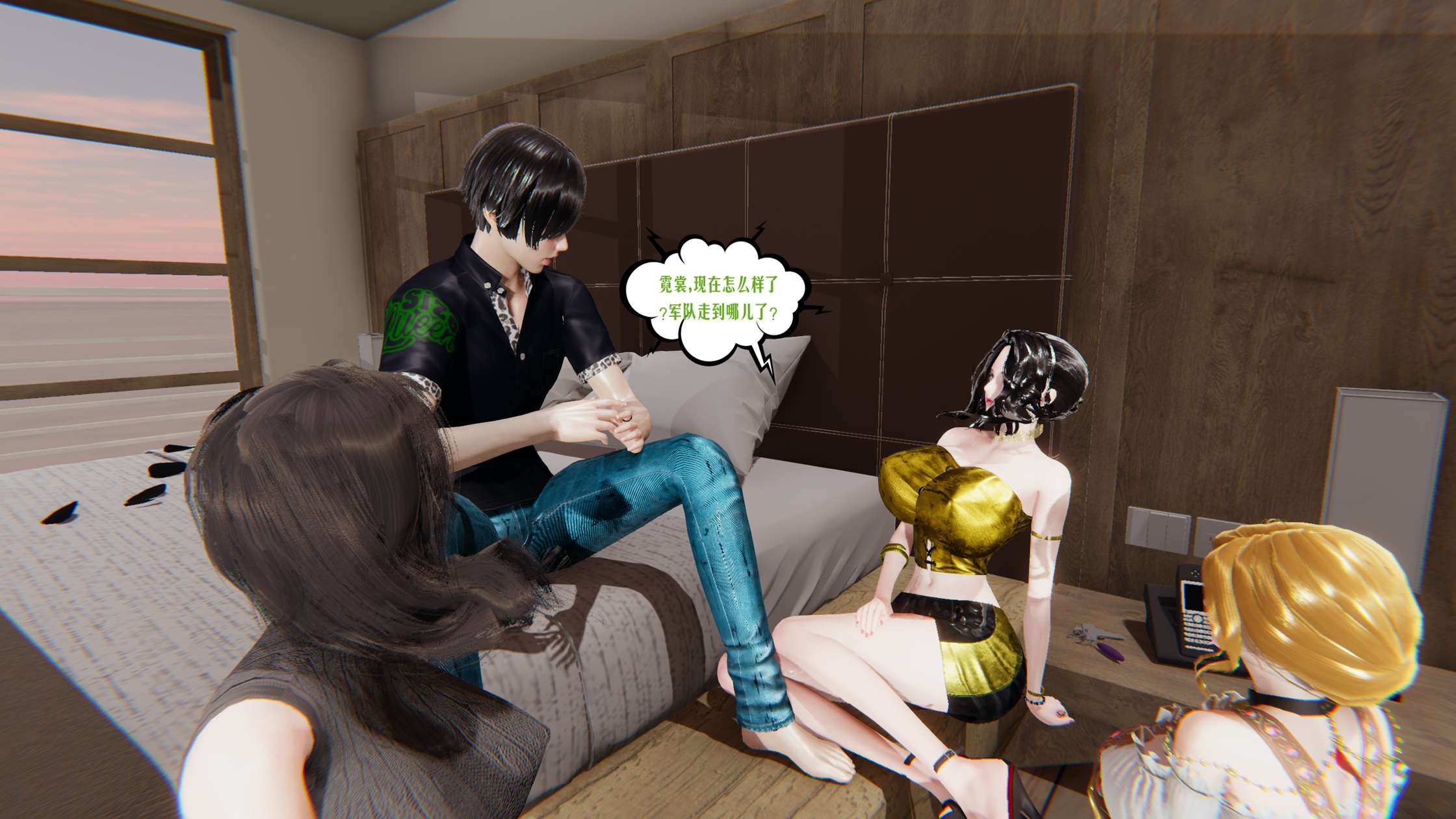第15页