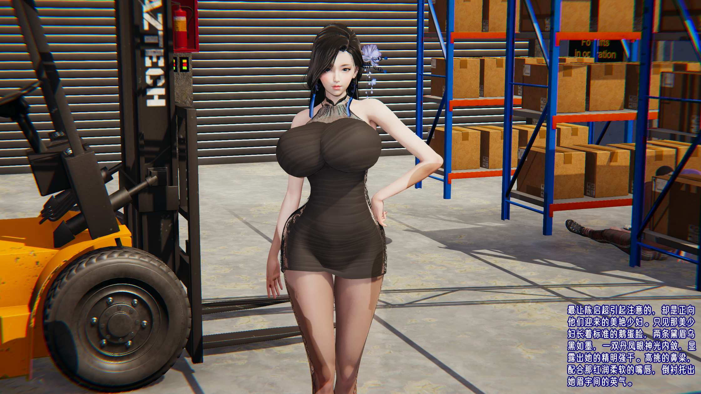 第51页
