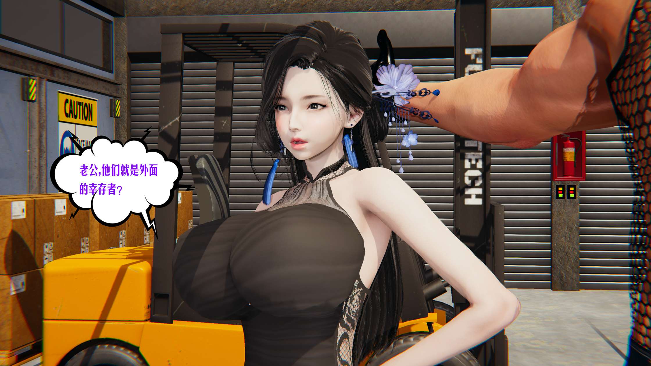 第53页