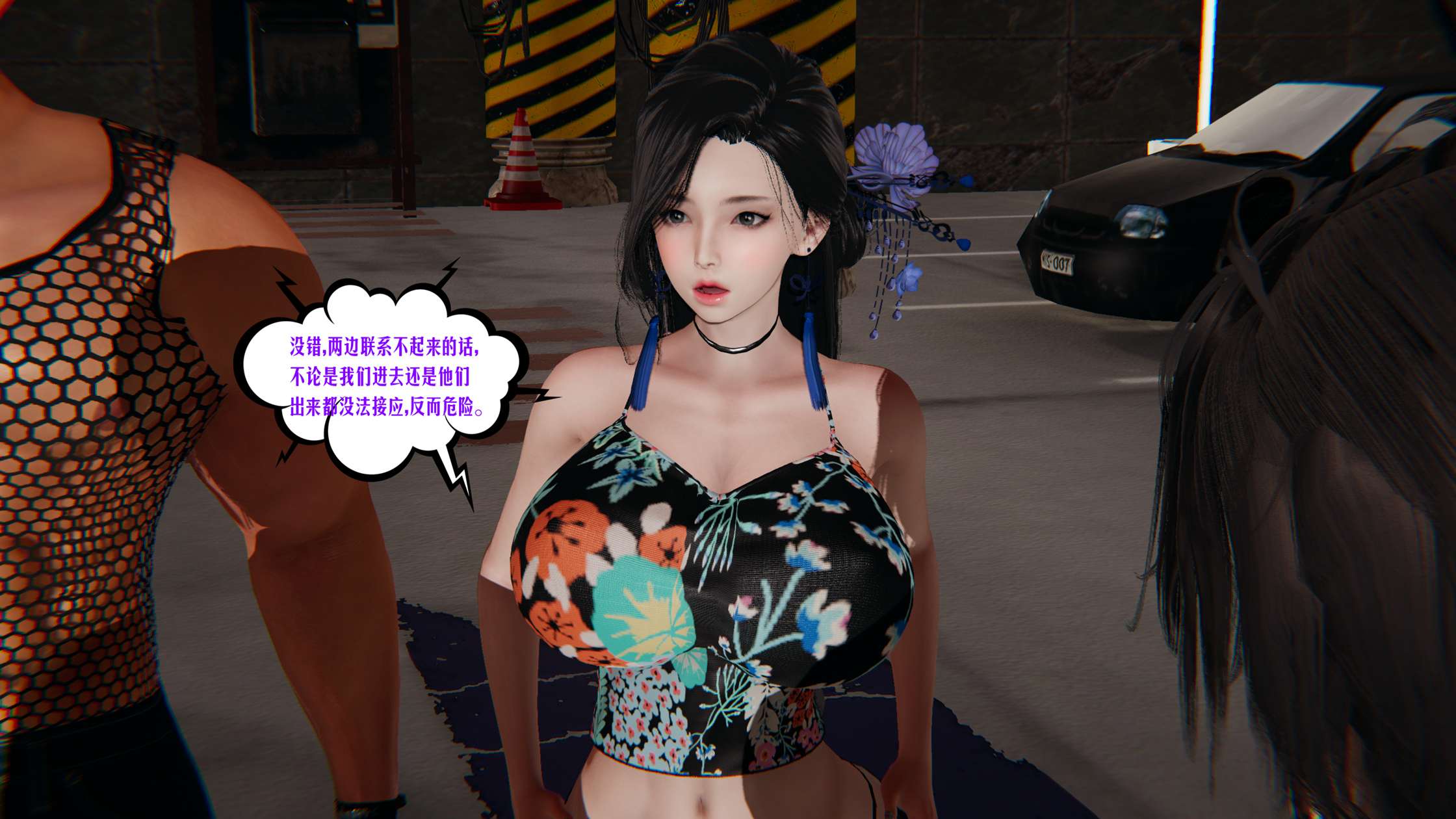 第19页