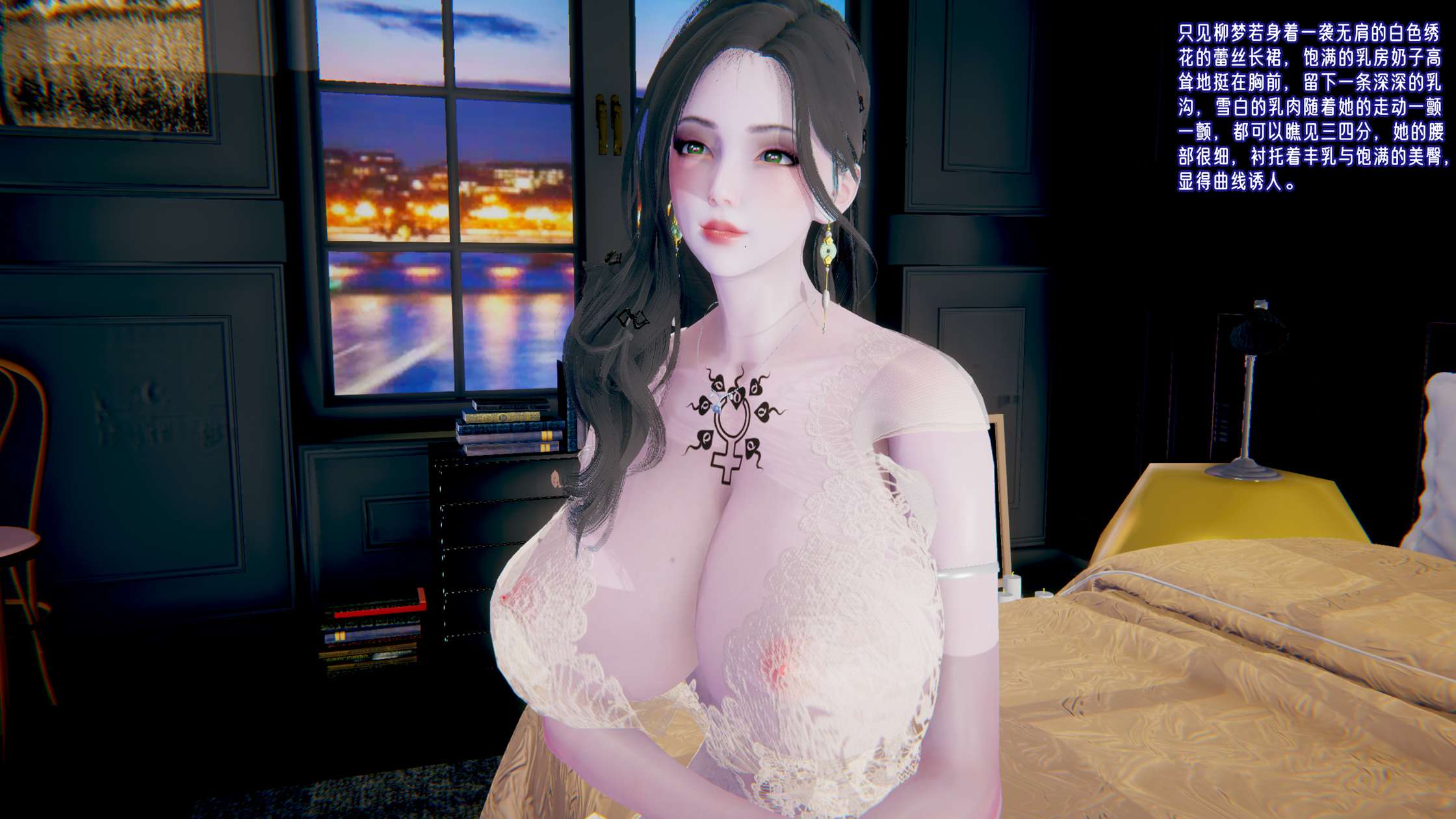 第32页