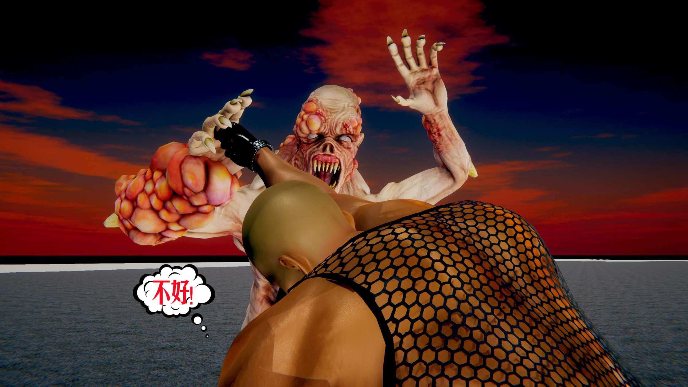 第196页