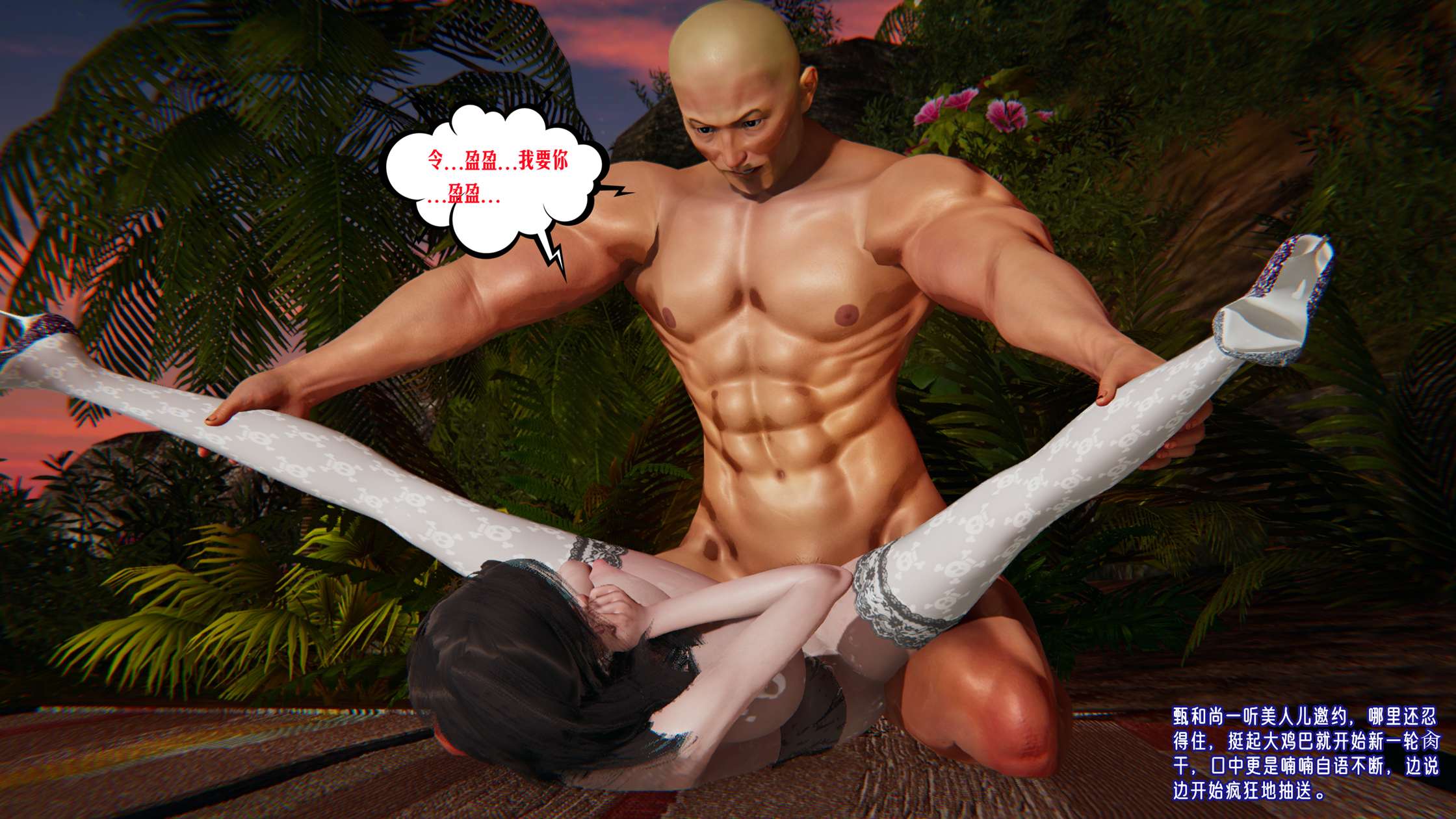 第69页