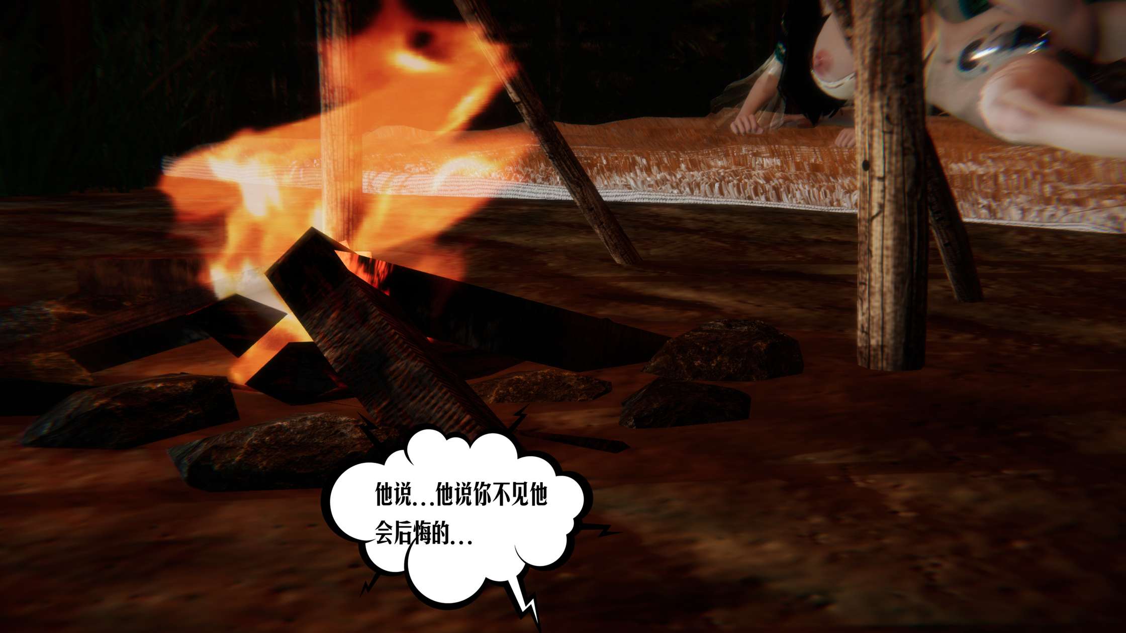 第170页