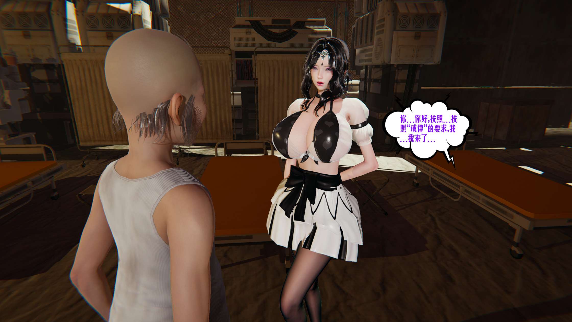 第64页