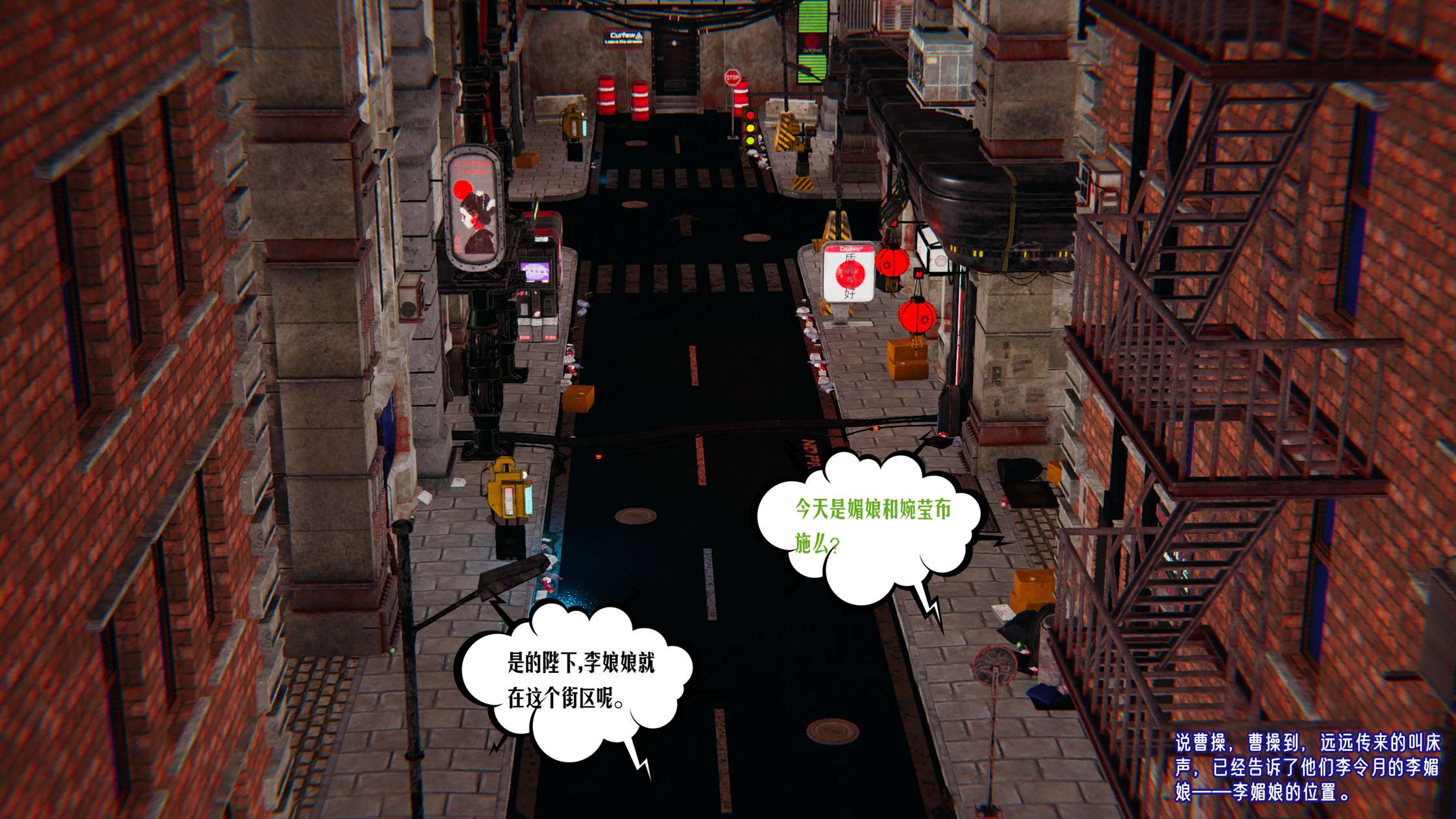 第158页