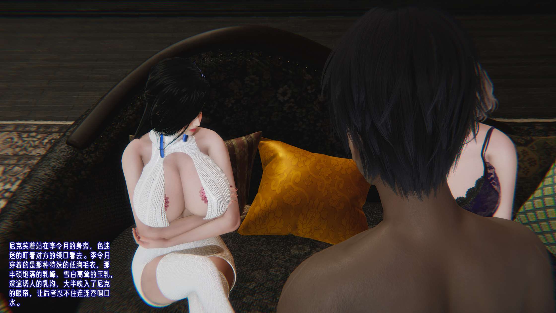 第195页