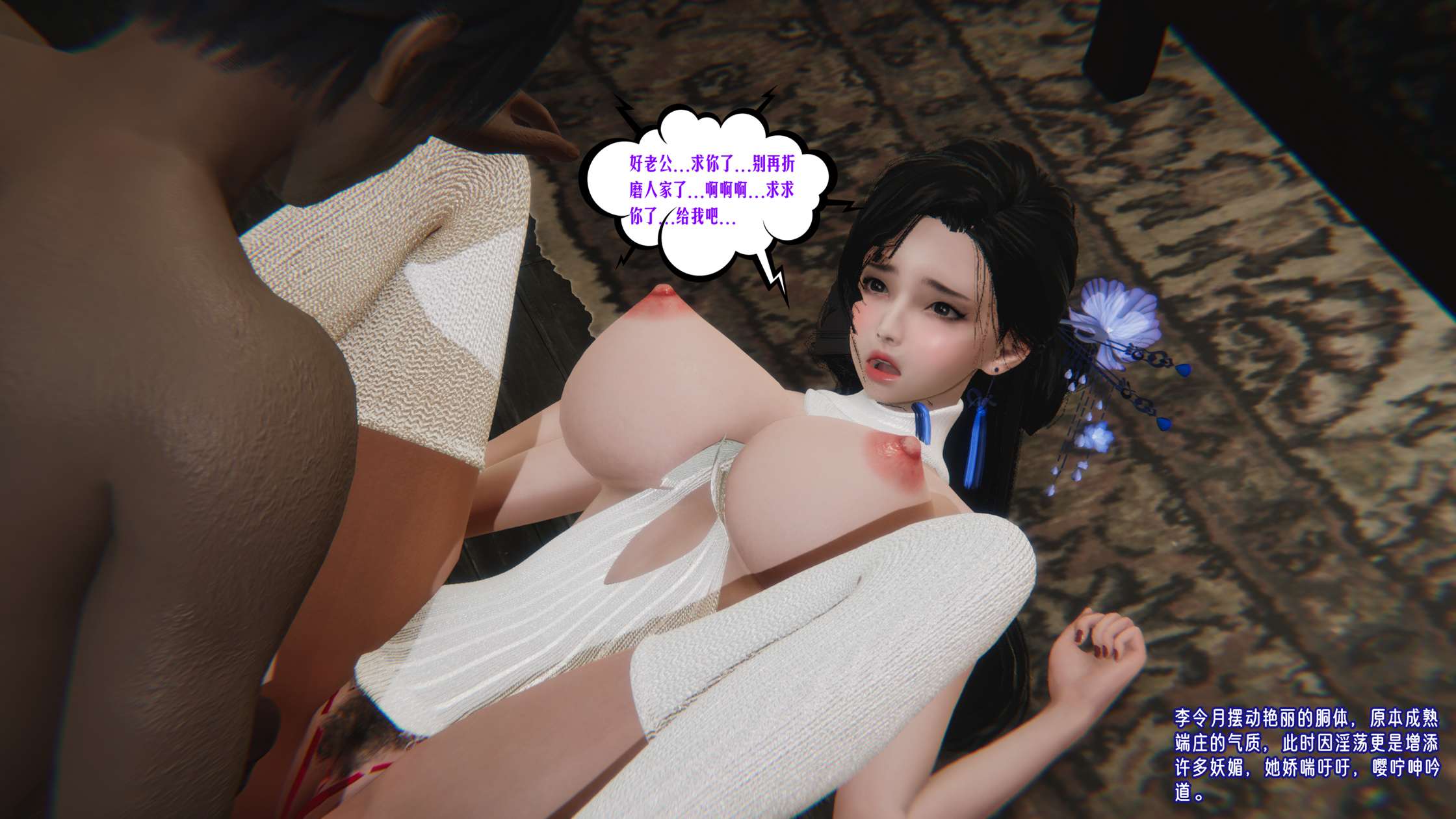 第213页
