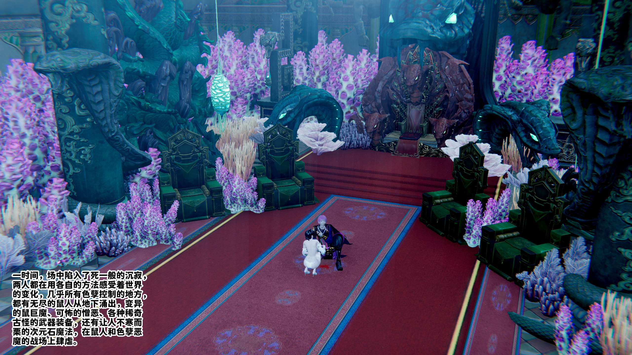 第85页