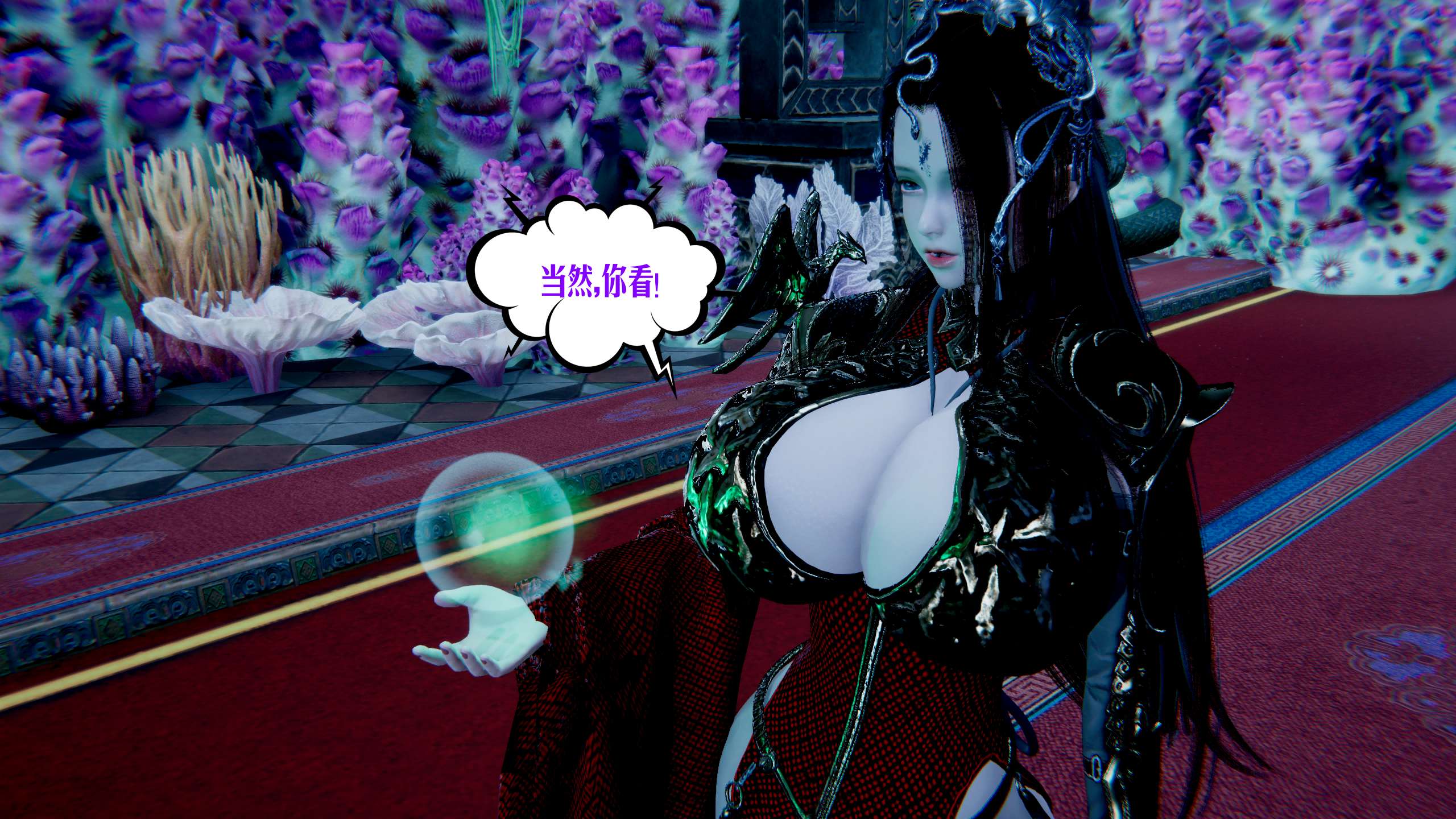 第101页