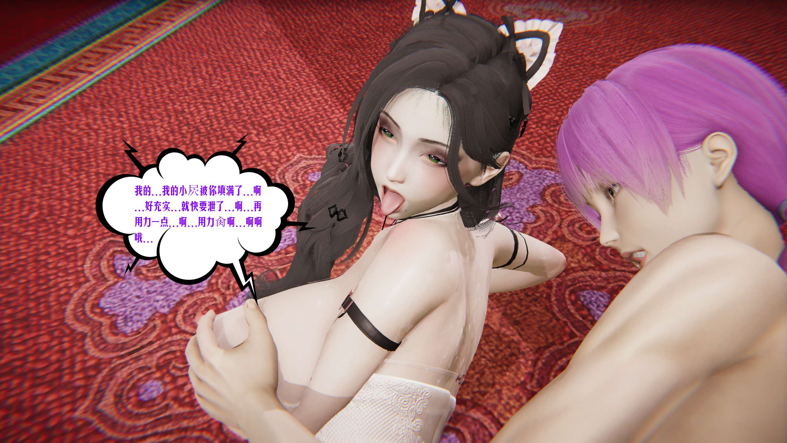 第158页