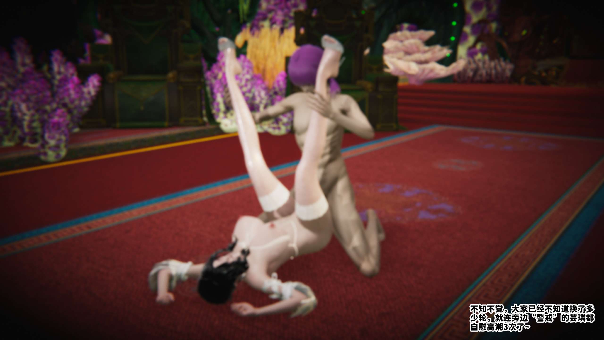 第194页