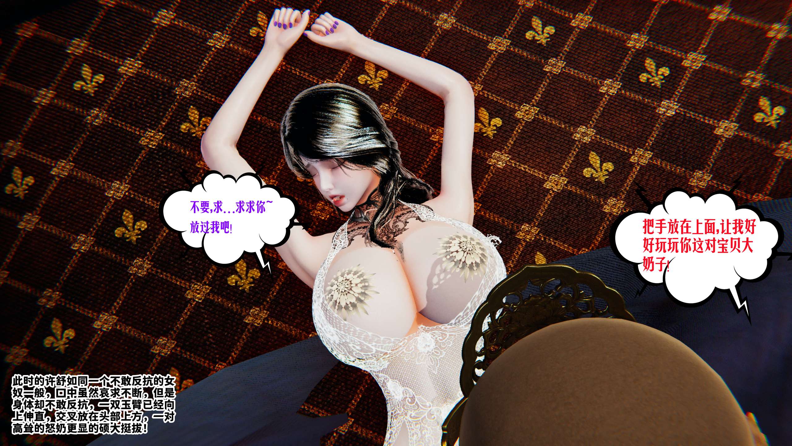 第37页